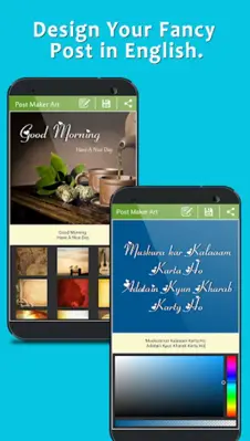 Post Maker - Fancy Text Art android App screenshot 13